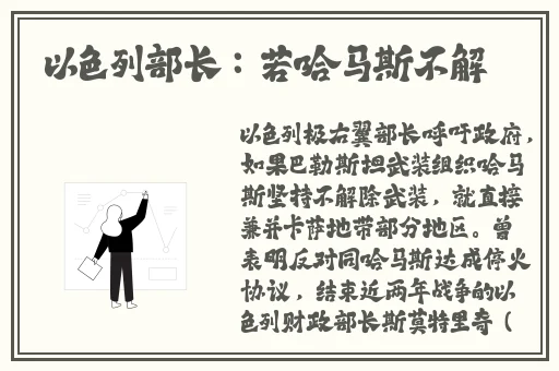 小满狂吃狂铁的大**