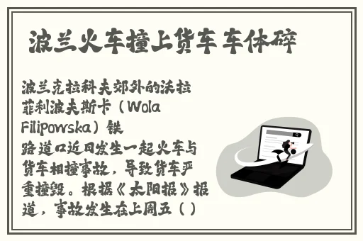 4399在线播放免费观看